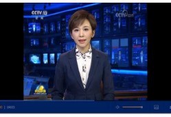 斌哥最新爆料消息新闻联播,揭秘热点事件背后真相